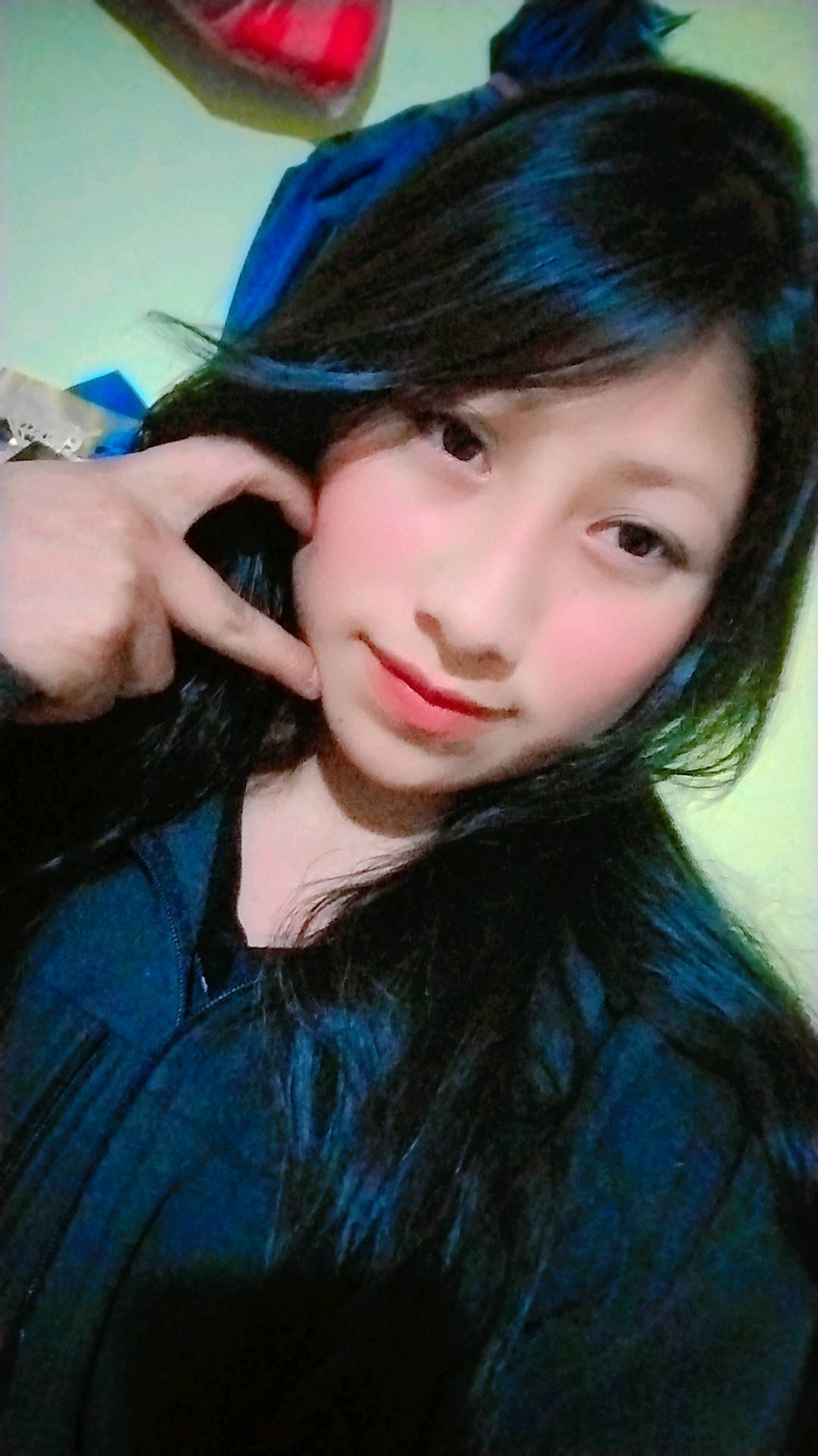 Emi from Bolivia — real person online now on PeachMatch