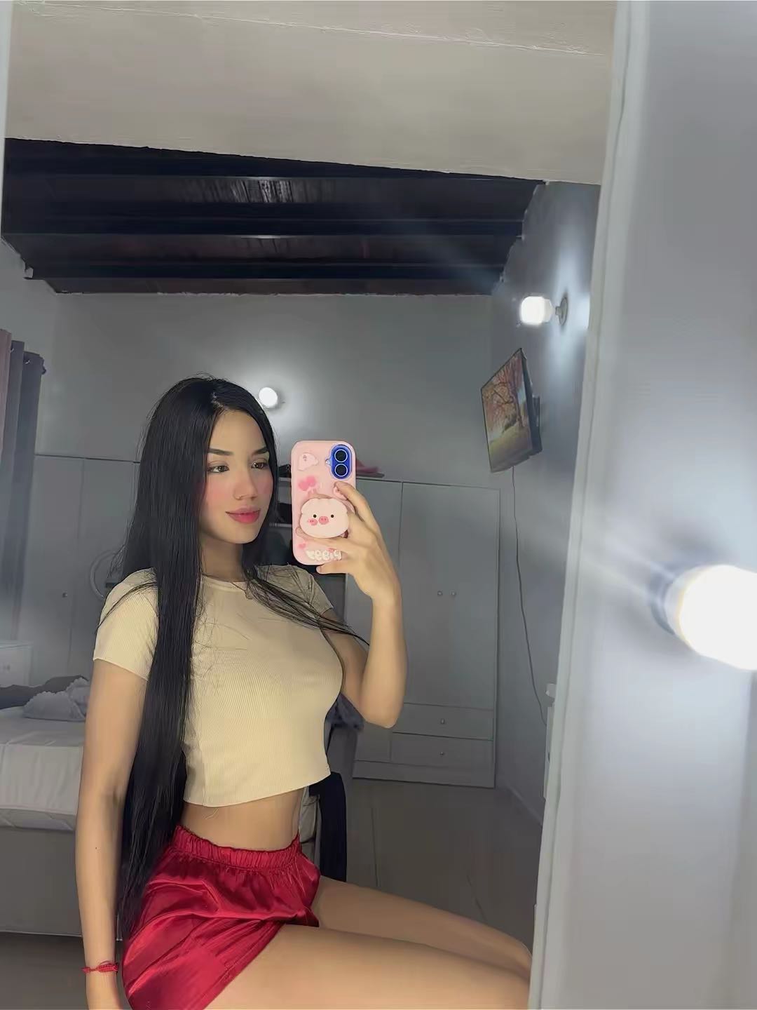 Icelys — real girl from Peru online for 1v1 video chat